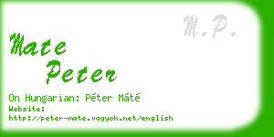 mate peter business card