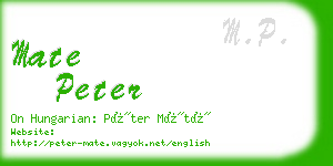 mate peter business card